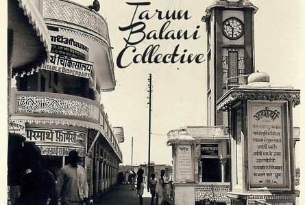 Tarun Balani Collective: <i>Sacred World</i> (Blue Frog, 2013) 1