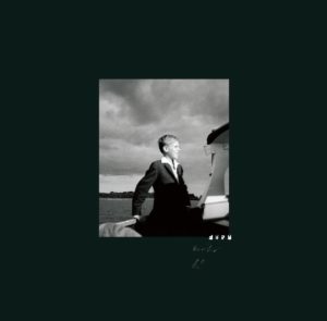 Anna Högberg: Ensamseglaren (Fönstret; 2025) Por Pachi Tapiz [Grabación de jazz] - Tomajazz - Ensamseglaren (Fönstret; 2025) es la nueva grabación de Anna Högberg. Pachi Tapiz repasa la grabación. Participan Anna Högberg, Elin Forkelid, Niklas Barnö, Maria Bertel, Per Åke Holmlander, Dieb13, Finn Loxbo, Alex Zethson, Gus Loxbo, Kansan Zetterberg, Anton Jonsson, Dennis Egberth