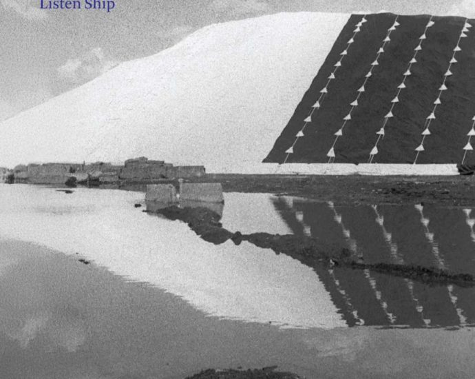 Henry Threadgill: Listen Ship (Pi Recordings; 2025) Por Carlos Lara [Grabación de jazz] - Tomajazz