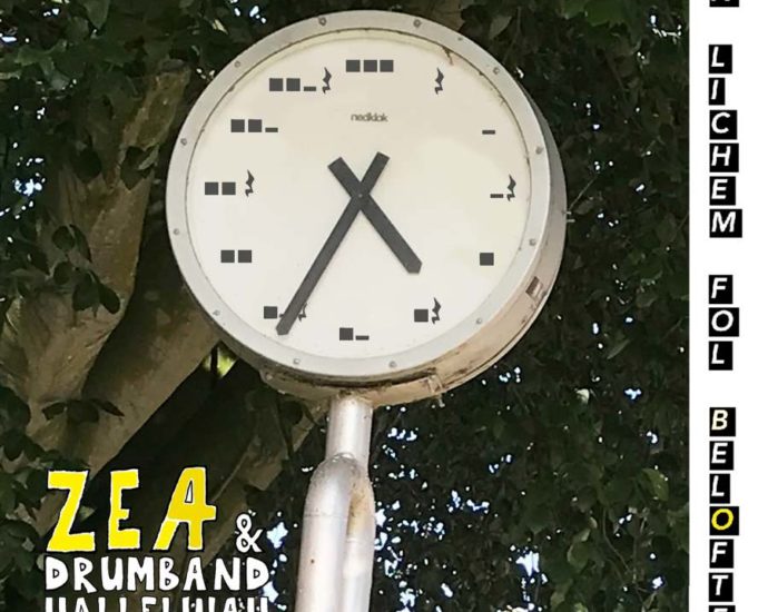 Zea & Drumband Hallelujah Makkum: In lichem fol beloften (Makkum Records/Subroutine; 2025) Por Pachi Tapiz [Grabación de jazz] - Tomajazz - In lichem fol beloften (Makkum Records/Subroutine; 2025) es lo nuevo de Zea con Drumband Hallelujah Makkum. Pachi Tapiz repasa la grabación. Con Arnold de Boer, Xavier Charles, Harald Austbø, Ineke Duivenvoorde, Drumband Hallelujah Makkum, Tsead Bruinja, Dina Popma