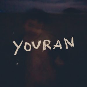 Joachim Badenhorst: Youran (Klein; 2025) Por Pachi Tapiz [Grabación de jazz] - Tomajazz - Youran (Klein; 2025) es el nuevo proyecto del clarinetista belga Joachim Badenhorst. Pachi Tapiz repasa la grabación. Con Joachim Badenhorst, Tsubasa Hori, Simon Jermyn, Alistair Payne — trompeta. Nabou Claerhout — trombón. Rutger Zuydervelt (aka Machinefabriek) — electrónica, edición y procesamiento sonoro; también colaboró en el diseño/maquetación. Hayo Boerema